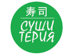 Суши Терия
