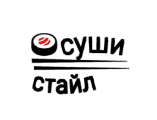 SushiStyle лого