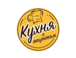 Кухня с акцентом