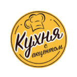 Кухня с акцентом