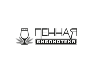Пенная Библиотека лого