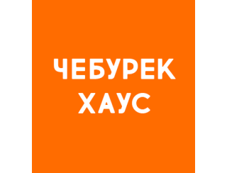 Чебурек Хаус лого