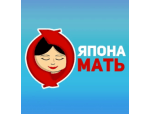 Япона мать