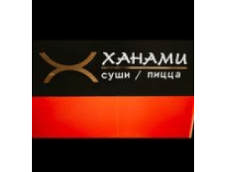 Бар «Ханами» лого