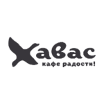 Кафе радости «Хавас»