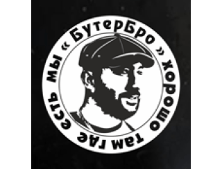Бутер Бро лого