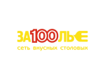 За100лье