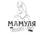 Мамуля