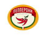 Пепперони