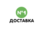 Доставка №1 (Гастробар TRAVA)