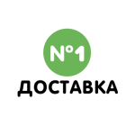 Доставка №1 (Гастробар TRAVA)