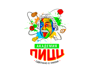 Академия Пицц лого