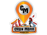 Суши Молл