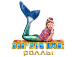 Другие роллы