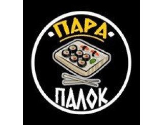 Пара Палок лого