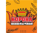 Шашлычная «Корона»