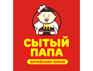 Сытый Папа лого