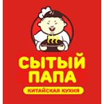 Сытый Папа