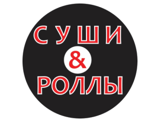 СУШИ ПАТИ лого