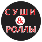 СУШИ ПАТИ