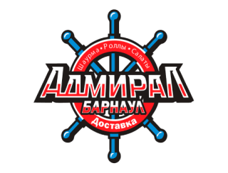 Адмирал лого