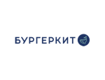 Бургер Кит