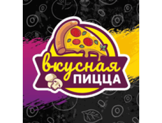 Вкусная Пицца лого