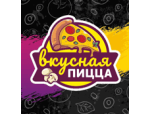 Вкусная Пицца