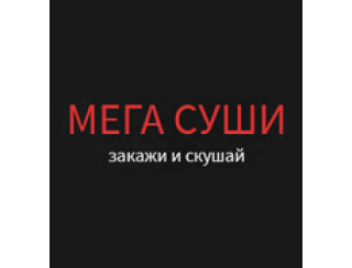 Мега суши лого