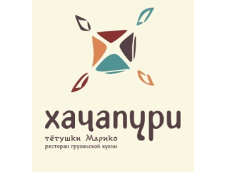 Ресторан «Хачапури тётушки Марико» лого