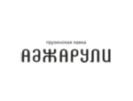 Грузинская лавка «Аджарули»