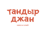 Тандыр Джан
