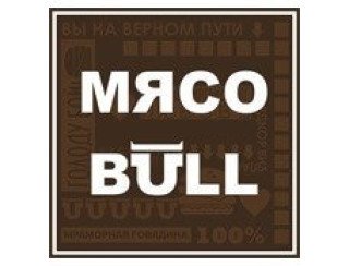 МЯСО BULL лого