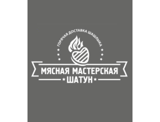 Доставка шашлыка Шатун лого