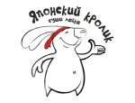Японский кролик