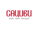 Сациви