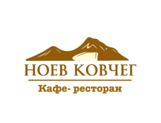 Ноев Ковчег лого