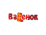 Валенок