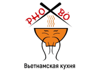 Pho Bo лого