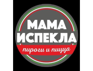 Мама испекла лого