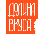 Долина Вкуса