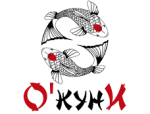 ОкунИ
