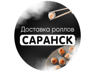 Роллы Саранск лого