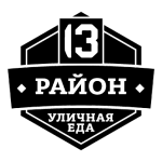 13 Район