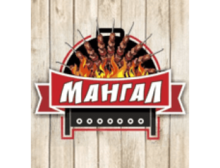 Шаверма Мангал лого