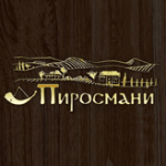Пиросмани