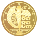 Тбилисо