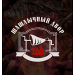 Шашлычный двор