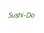 Суши До