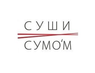 СУШИ СУМОМ лого